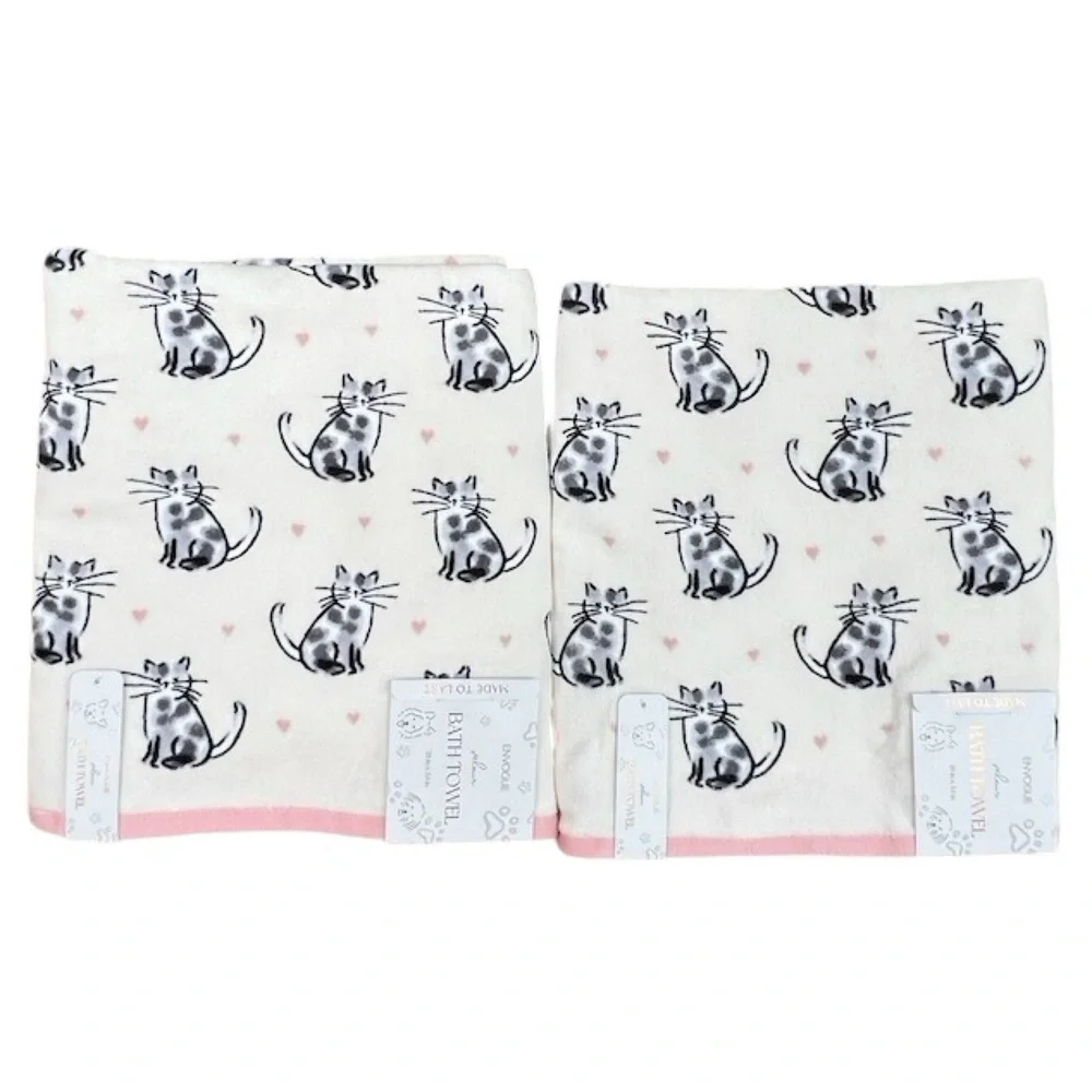 Envogue - ‘Kittens Pink & Gray’ towel set. NWT